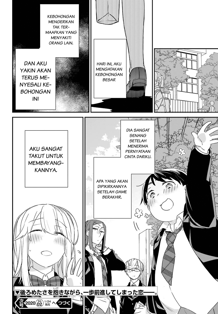 Asahina Wakaba to ○○ na Kareshi Chapter 2 - halaman 35