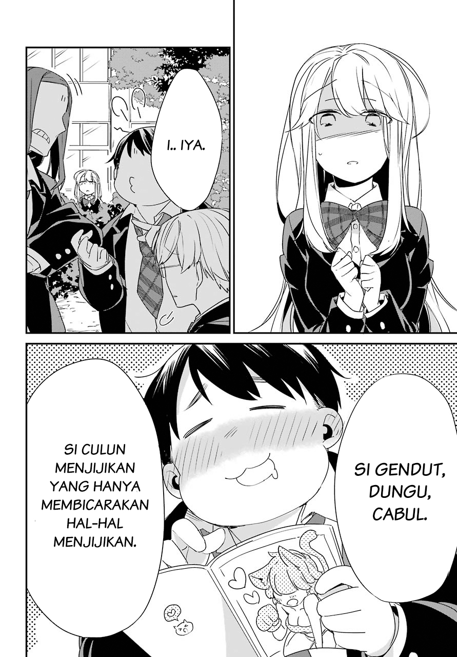 Asahina Wakaba to ○○ na Kareshi Chapter 2 - halaman 5