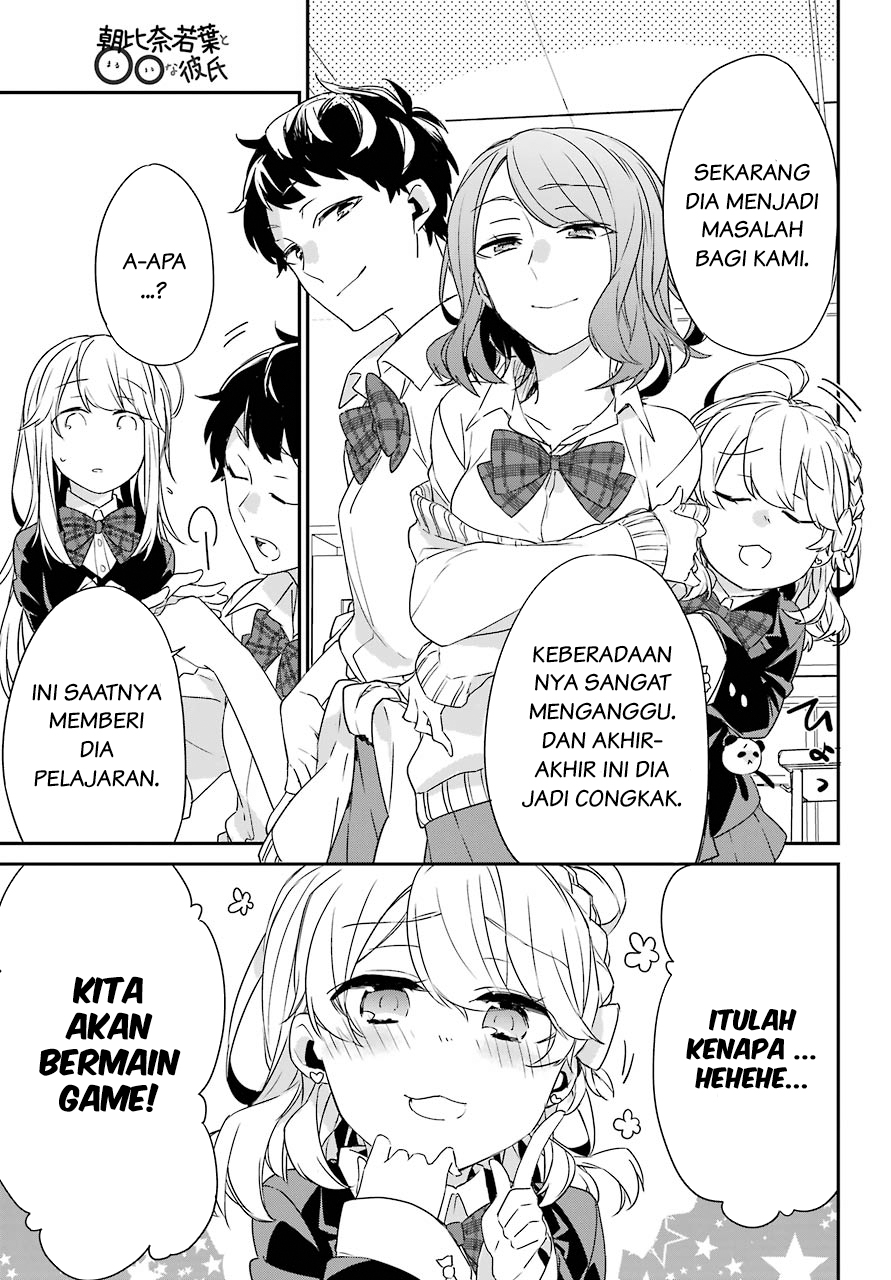 Asahina Wakaba to ○○ na Kareshi Chapter 2 - halaman 6