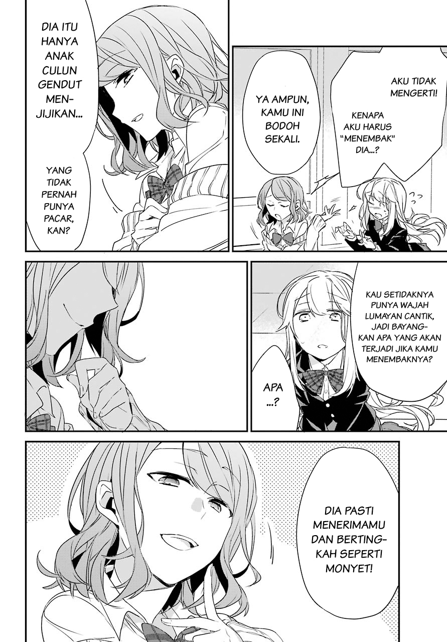 Asahina Wakaba to ○○ na Kareshi Chapter 2 - halaman 7