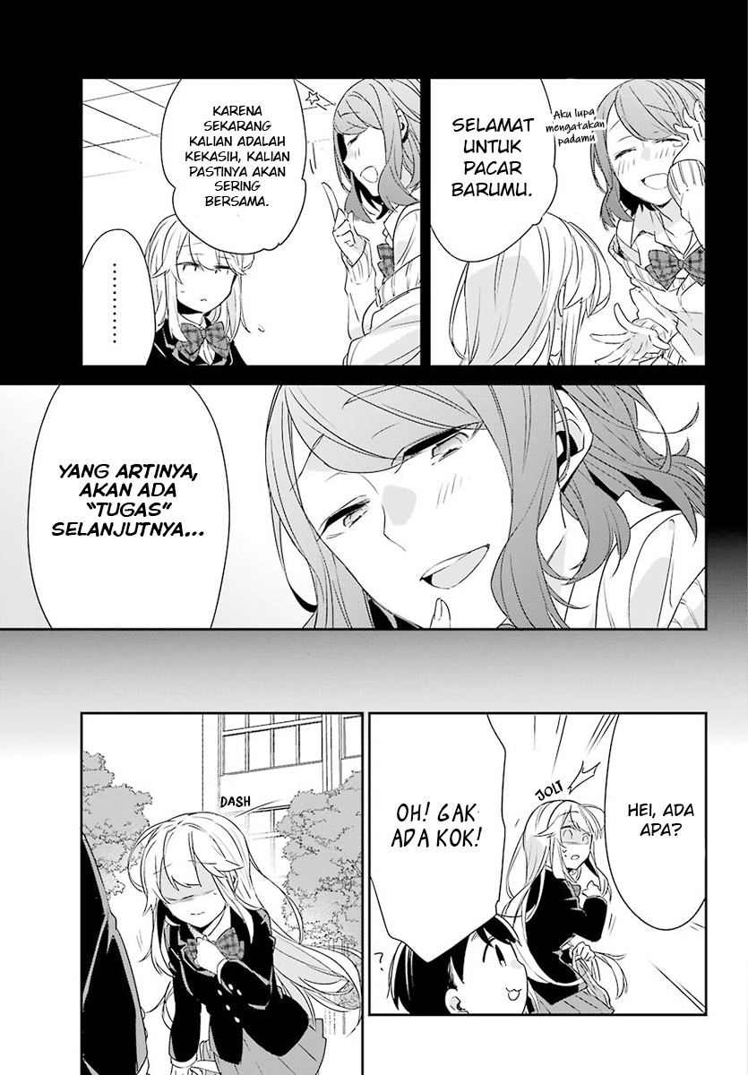 Asahina Wakaba to ○○ na Kareshi Chapter 3 - halaman 11