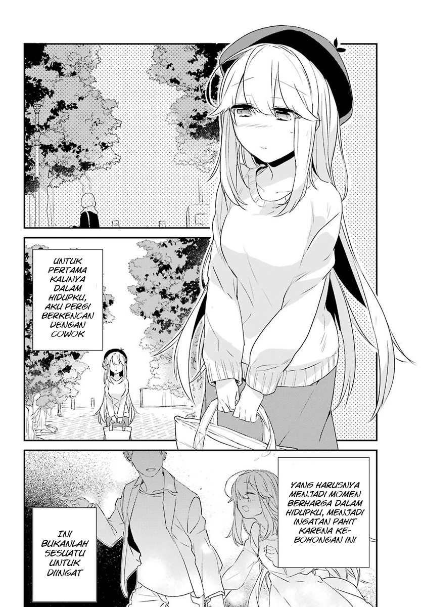 Asahina Wakaba to ○○ na Kareshi Chapter 3 - halaman 16