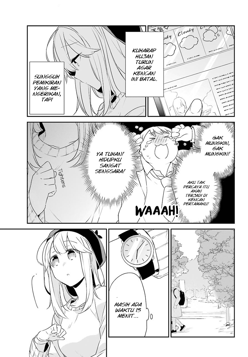 Asahina Wakaba to ○○ na Kareshi Chapter 3 - halaman 17