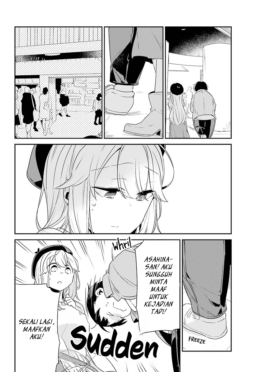 Asahina Wakaba to ○○ na Kareshi Chapter 3 - halaman 32