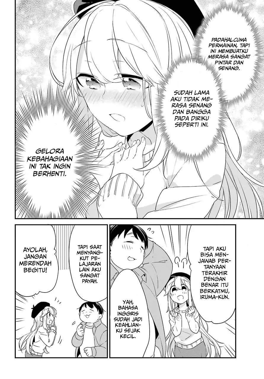 Asahina Wakaba to ○○ na Kareshi Chapter 4 - halaman 13