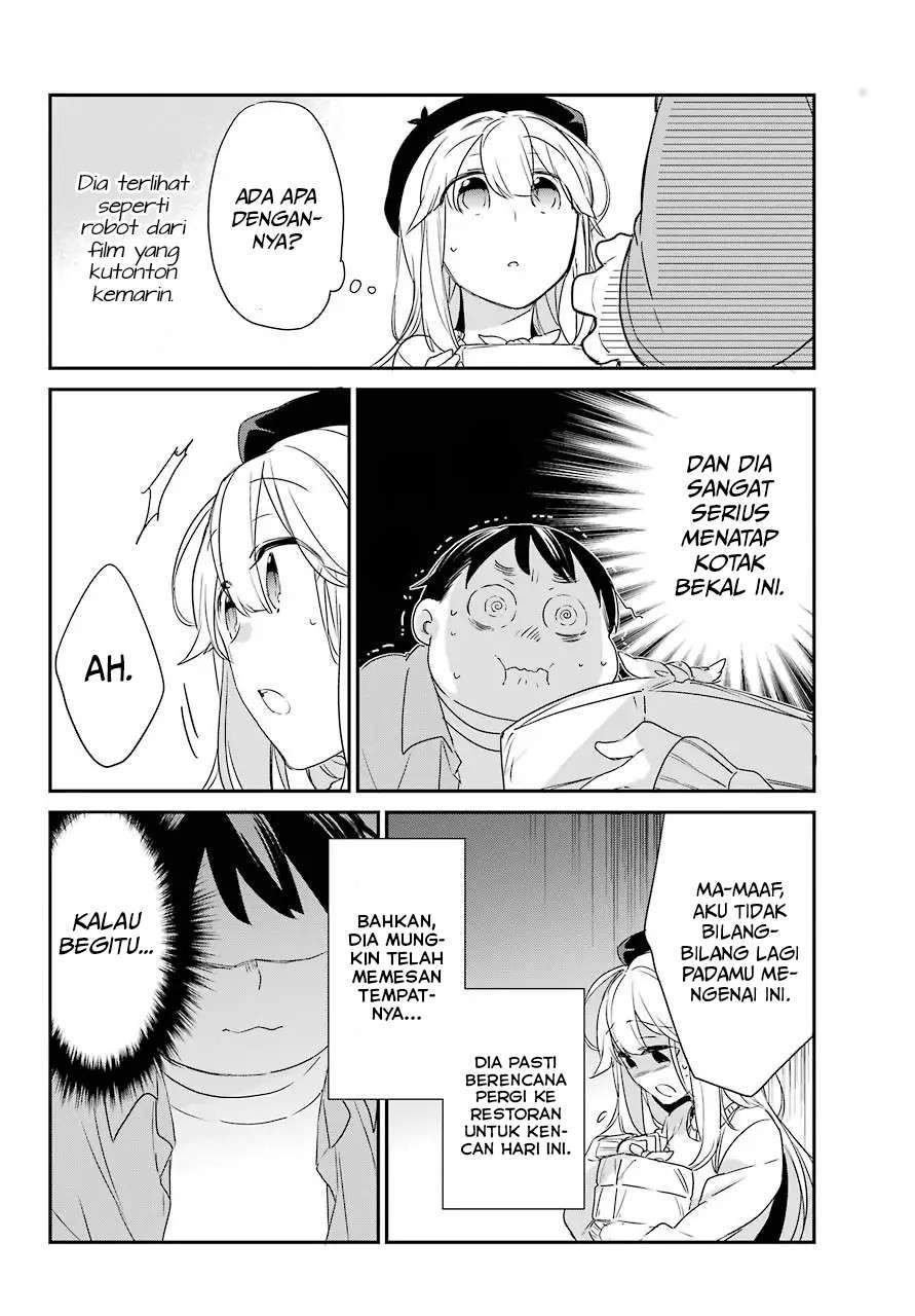 Asahina Wakaba to ○○ na Kareshi Chapter 4 - halaman 17