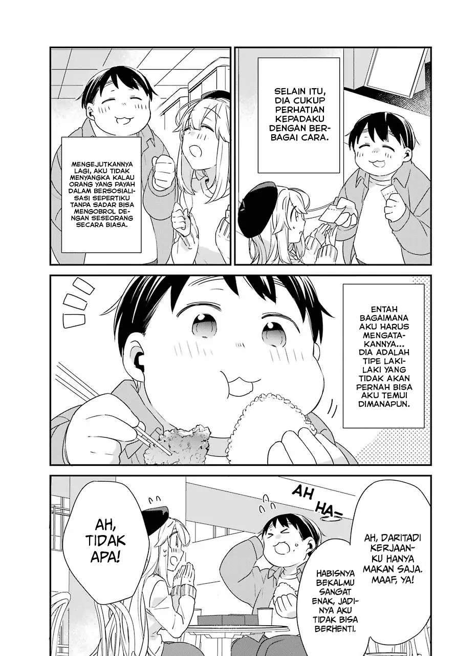 Asahina Wakaba to ○○ na Kareshi Chapter 4 - halaman 24