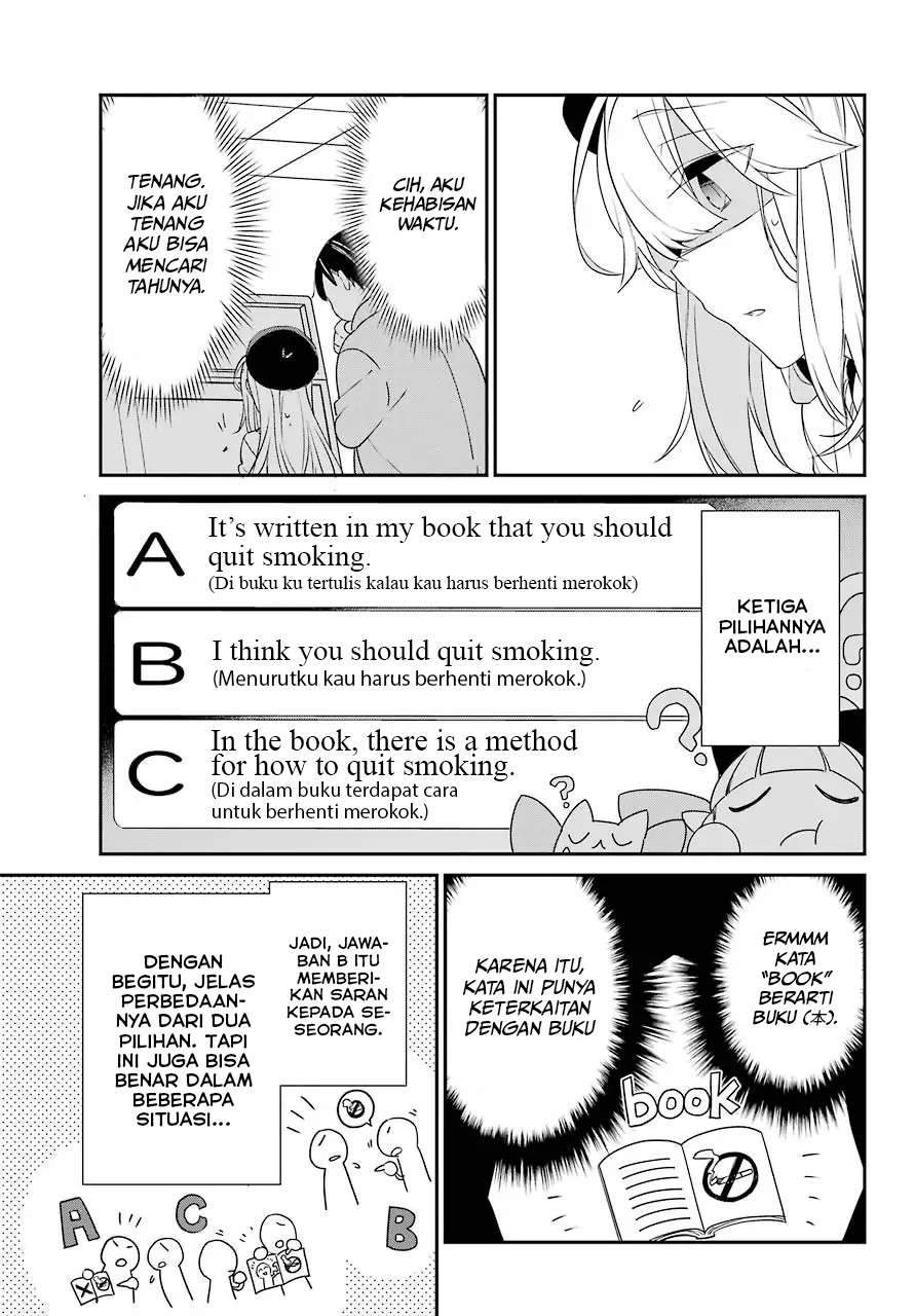 Asahina Wakaba to ○○ na Kareshi Chapter 4 - halaman 6