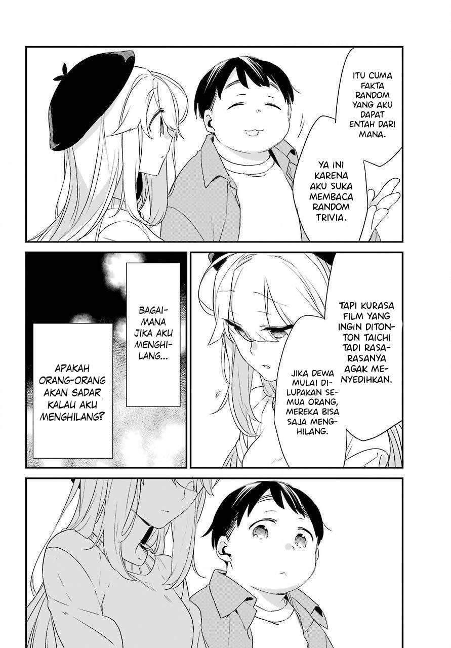 Asahina Wakaba to ○○ na Kareshi Chapter 5 - halaman 11