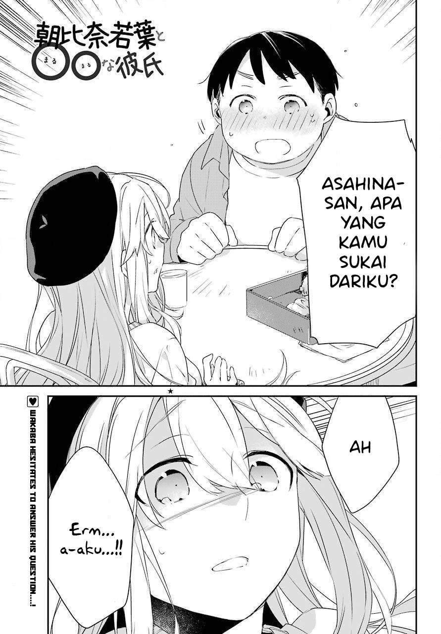 Asahina Wakaba to ○○ na Kareshi Chapter 5 - halaman 2