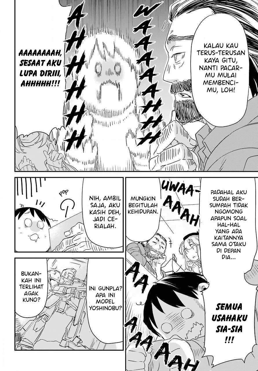 Asahina Wakaba to ○○ na Kareshi Chapter 5 - halaman 30