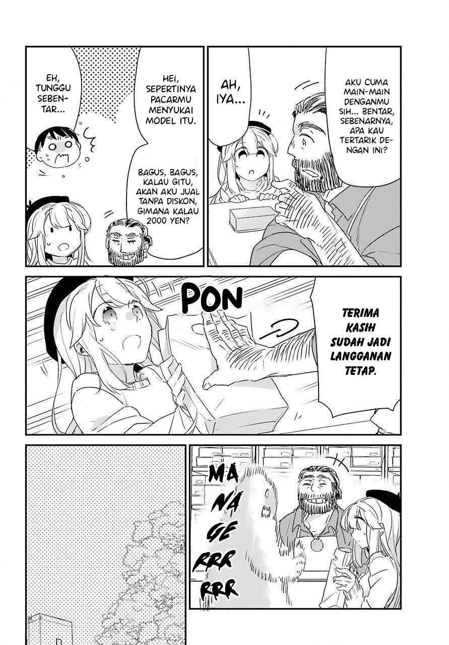 Asahina Wakaba to ○○ na Kareshi Chapter 5 - halaman 32