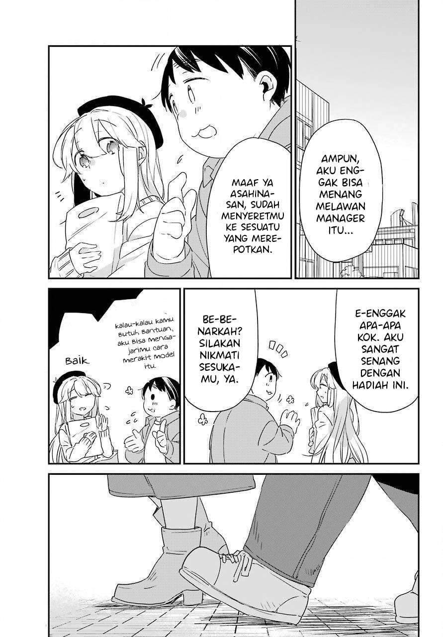 Asahina Wakaba to ○○ na Kareshi Chapter 5 - halaman 33