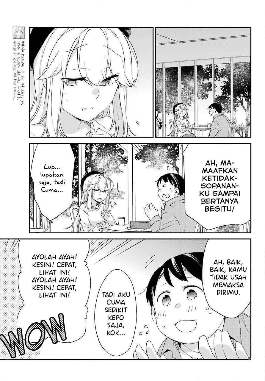 Asahina Wakaba to ○○ na Kareshi Chapter 5 - halaman 4