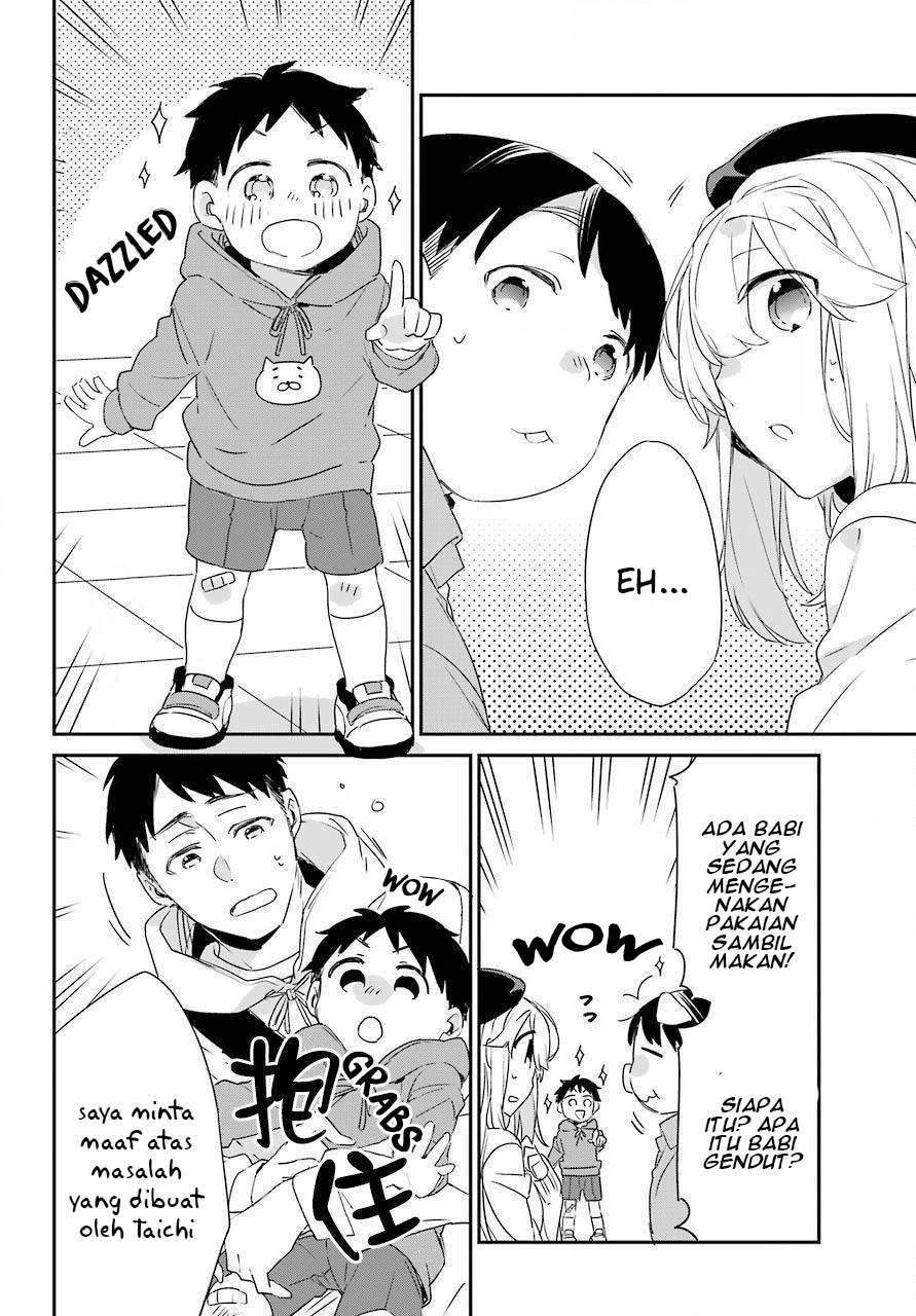 Asahina Wakaba to ○○ na Kareshi Chapter 5 - halaman 5