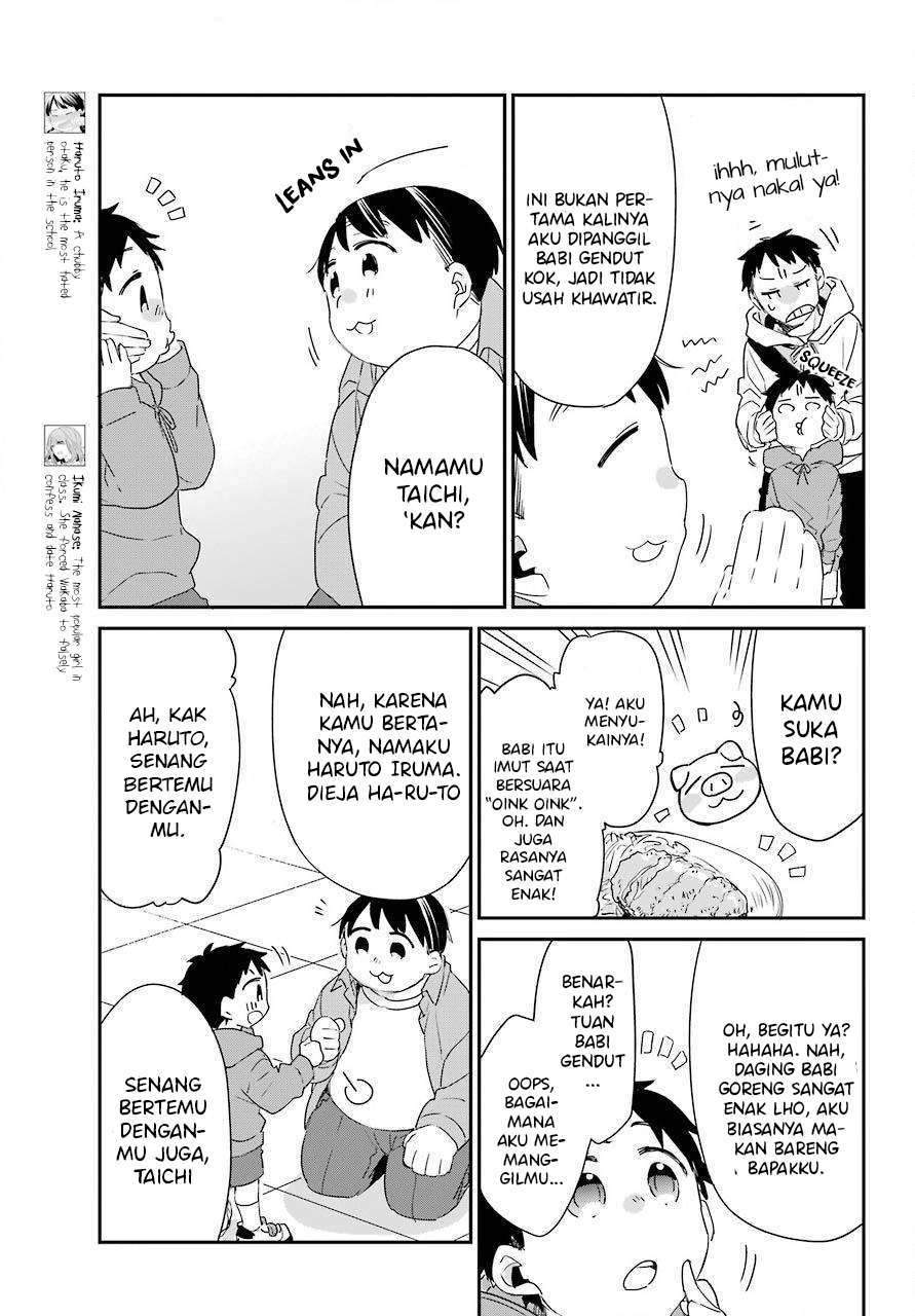 Asahina Wakaba to ○○ na Kareshi Chapter 5 - halaman 6