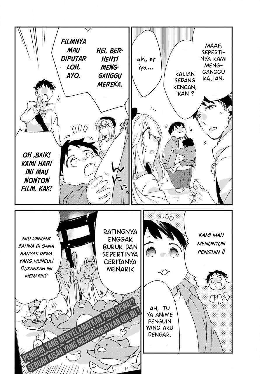 Asahina Wakaba to ○○ na Kareshi Chapter 5 - halaman 7