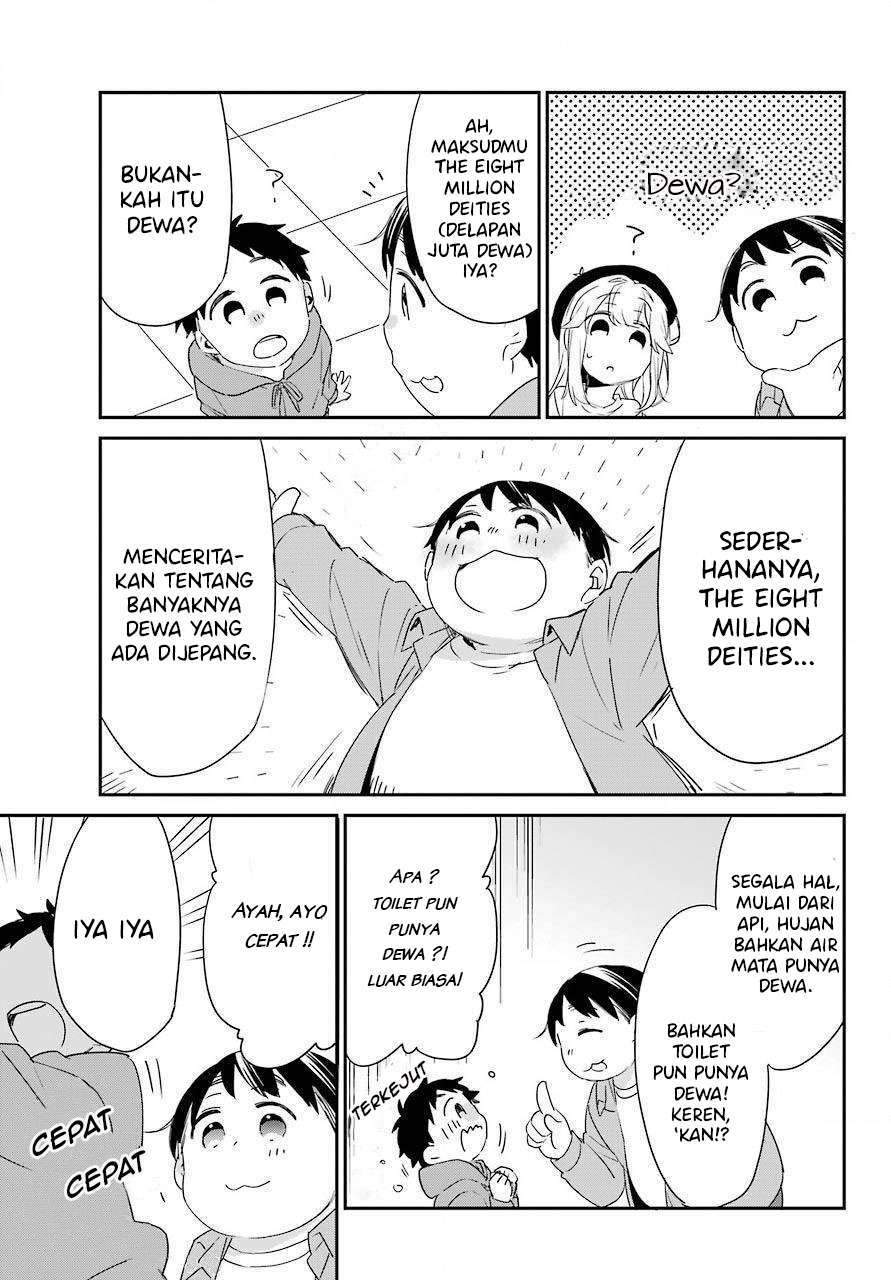 Asahina Wakaba to ○○ na Kareshi Chapter 5 - halaman 8