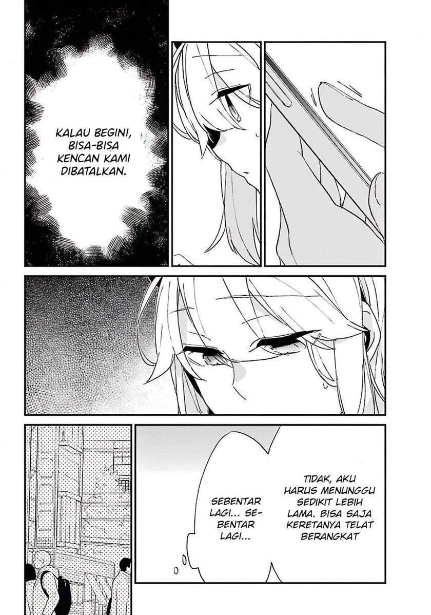 Asahina Wakaba to ○○ na Kareshi Chapter 6 - halaman 11