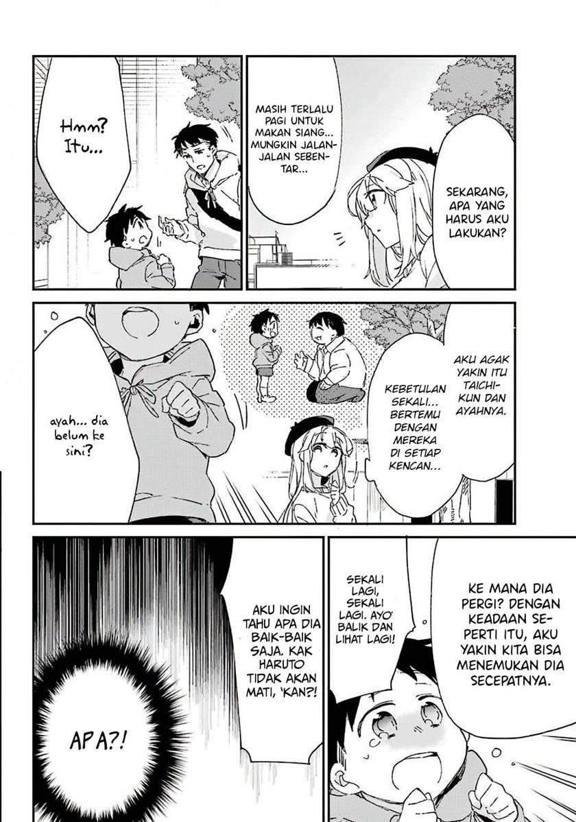 Asahina Wakaba to ○○ na Kareshi Chapter 6 - halaman 15