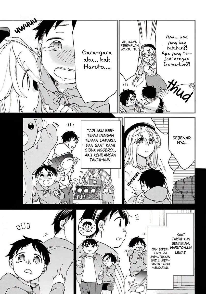 Asahina Wakaba to ○○ na Kareshi Chapter 6 - halaman 16