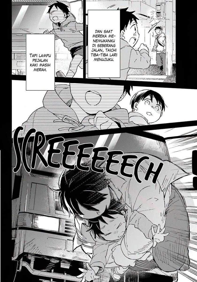 Asahina Wakaba to ○○ na Kareshi Chapter 6 - halaman 17