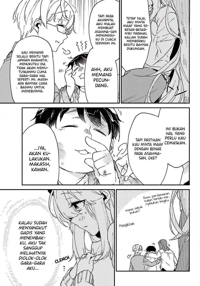 Asahina Wakaba to ○○ na Kareshi Chapter 6 - halaman 30