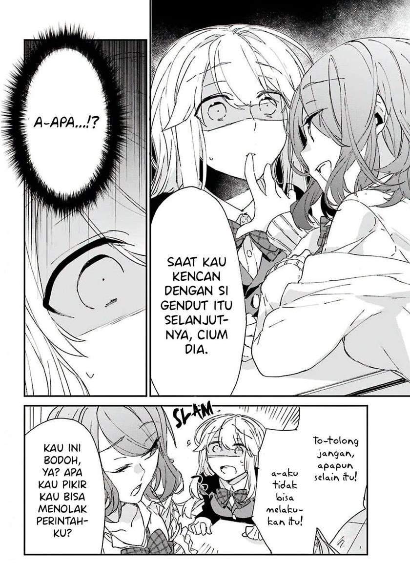 Asahina Wakaba to ○○ na Kareshi Chapter 6 - halaman 7