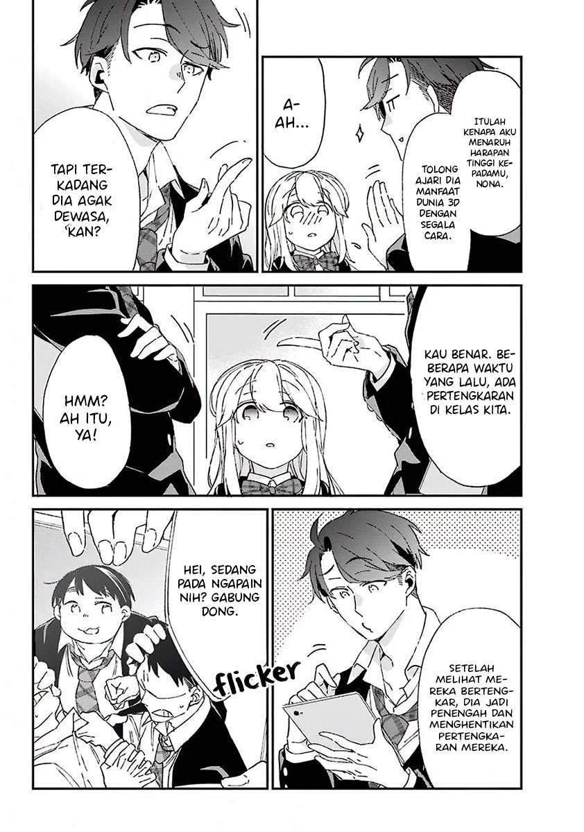 Asahina Wakaba to ○○ na Kareshi Chapter 7 - halaman 15