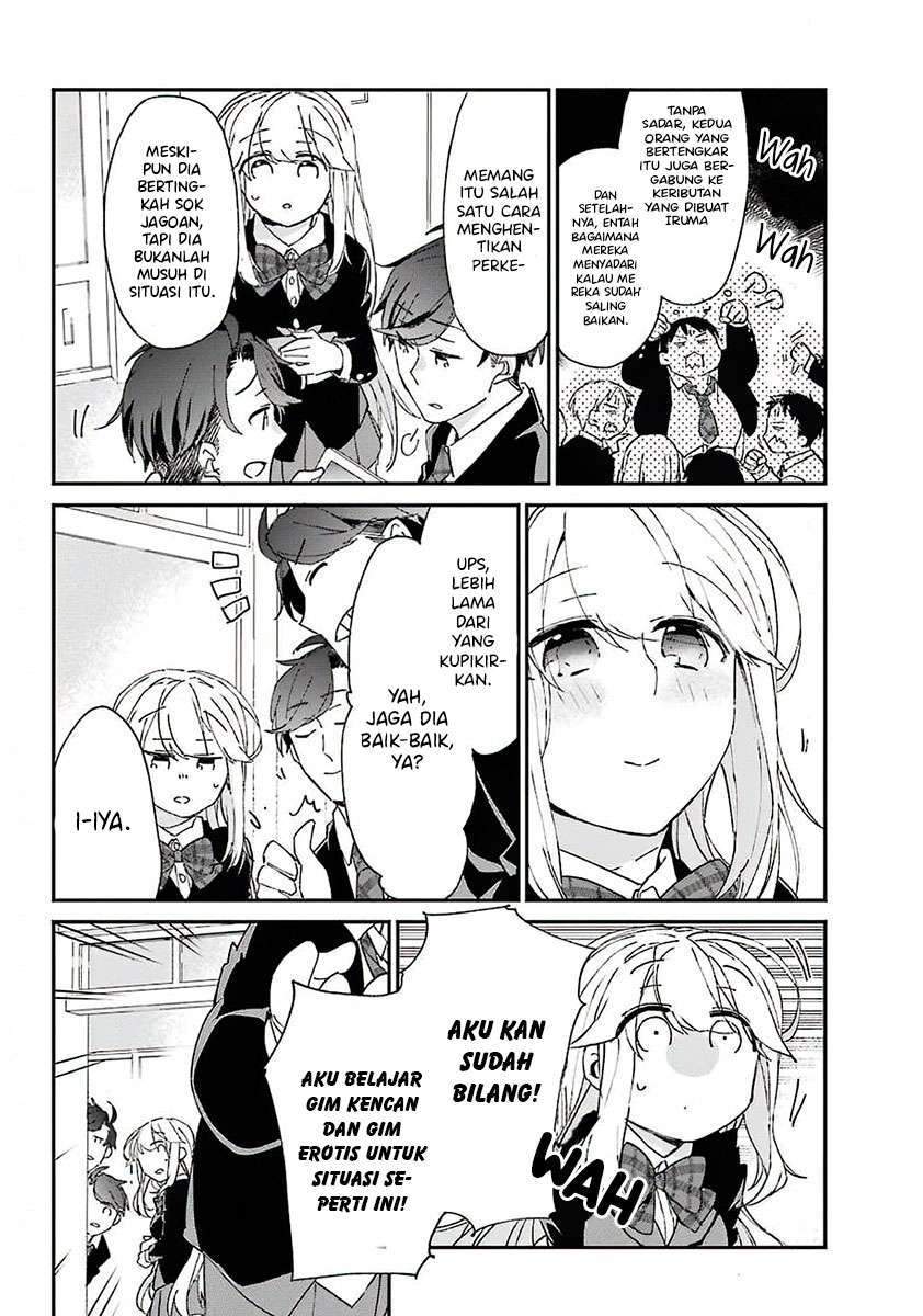 Asahina Wakaba to ○○ na Kareshi Chapter 7 - halaman 17