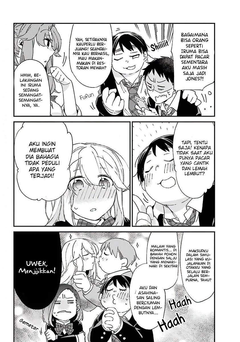 Asahina Wakaba to ○○ na Kareshi Chapter 7 - halaman 19