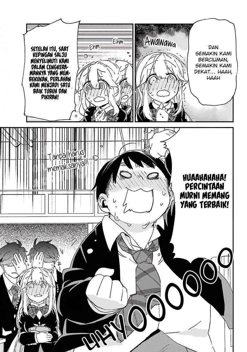 Asahina Wakaba to ○○ na Kareshi Chapter 7 - halaman 20