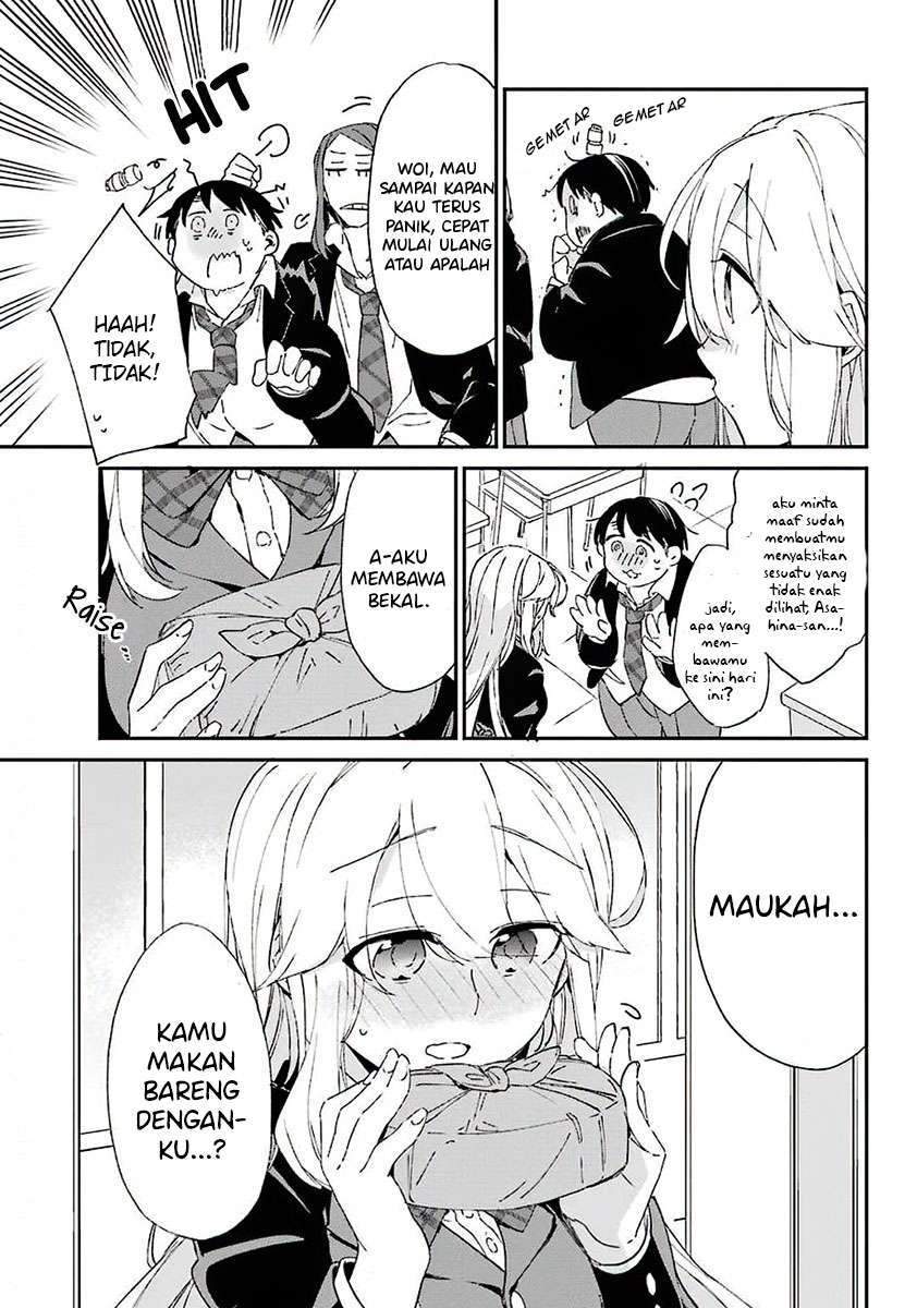 Asahina Wakaba to ○○ na Kareshi Chapter 7 - halaman 26