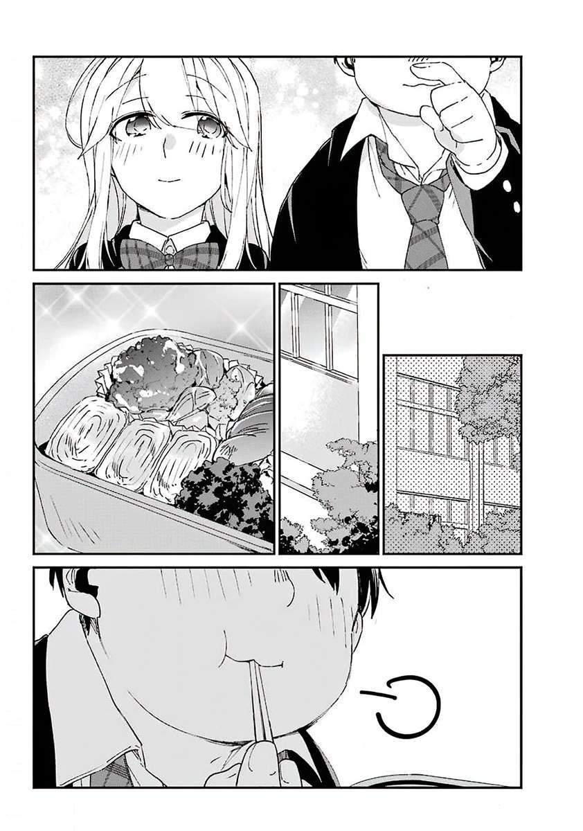 Asahina Wakaba to ○○ na Kareshi Chapter 7 - halaman 29