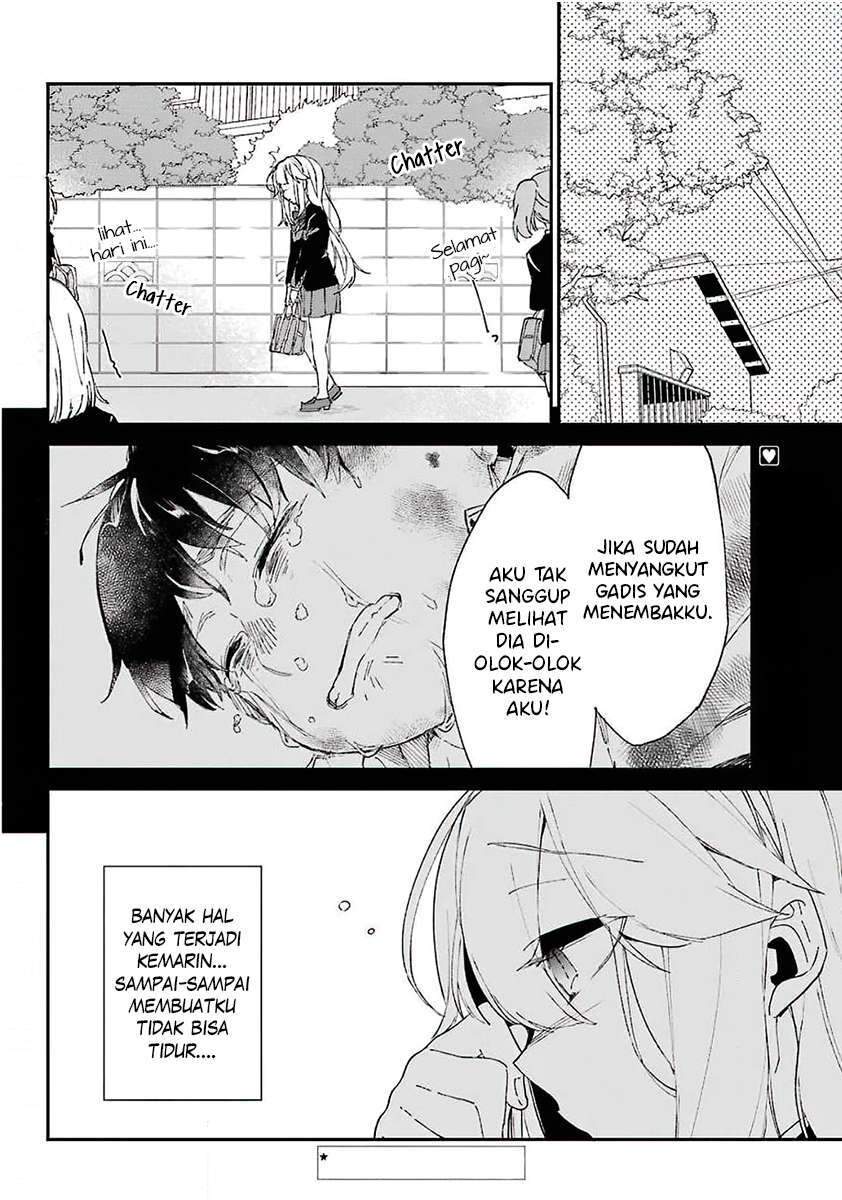 Asahina Wakaba to ○○ na Kareshi Chapter 7 - halaman 3