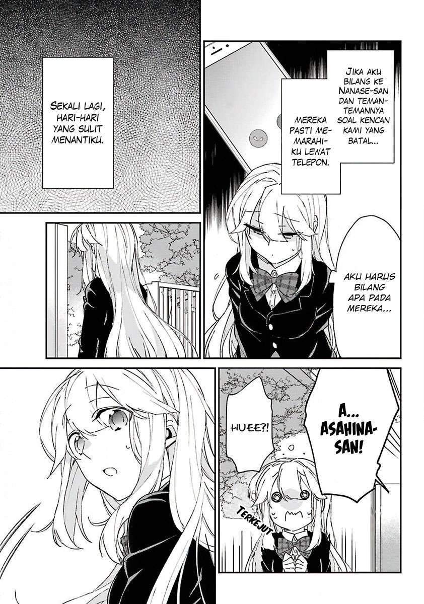 Asahina Wakaba to ○○ na Kareshi Chapter 7 - halaman 4