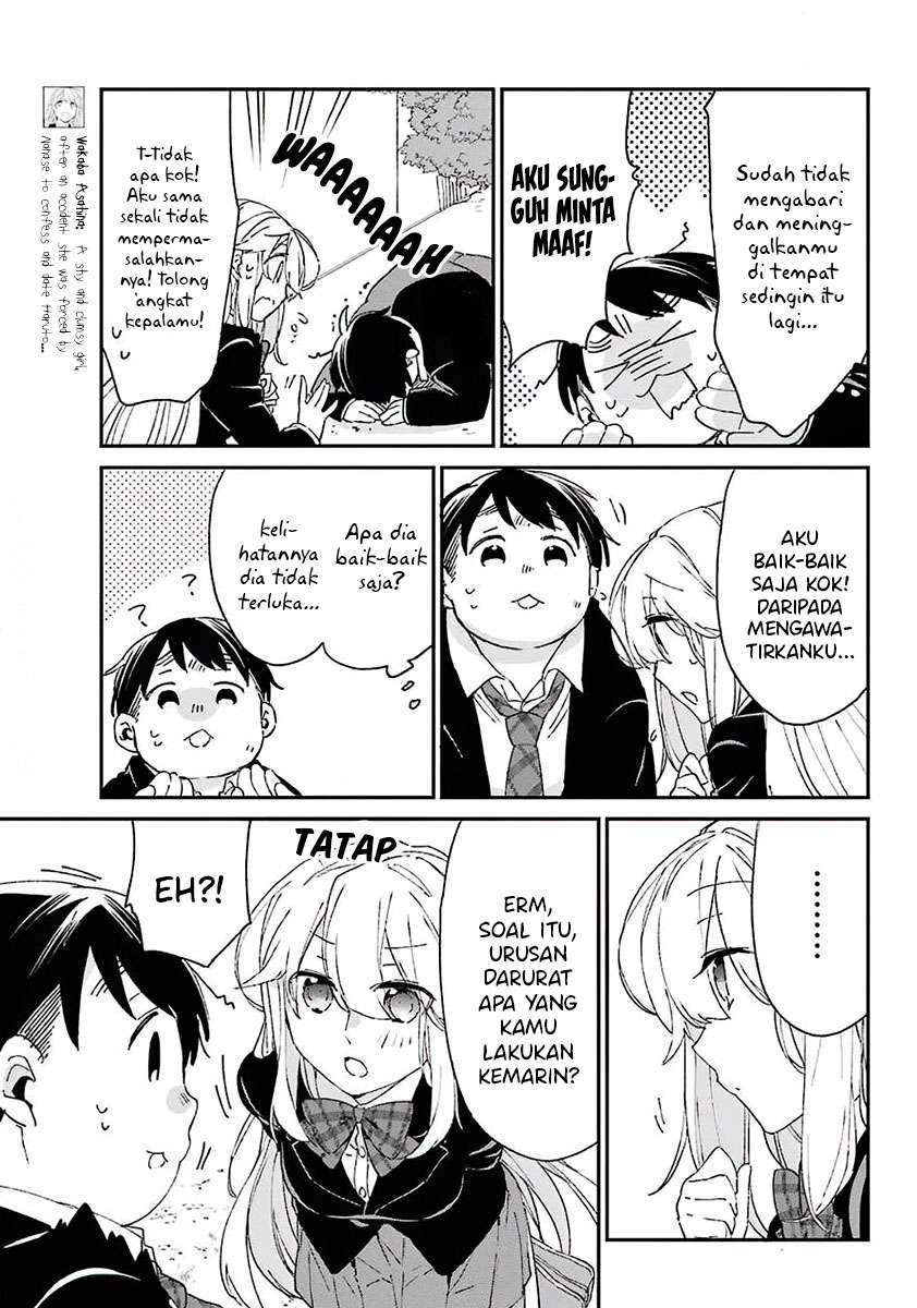 Asahina Wakaba to ○○ na Kareshi Chapter 7 - halaman 6