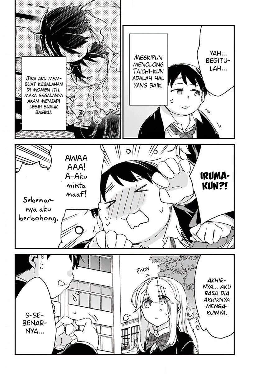 Asahina Wakaba to ○○ na Kareshi Chapter 7 - halaman 7
