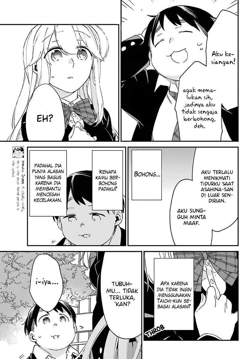 Asahina Wakaba to ○○ na Kareshi Chapter 7 - halaman 8