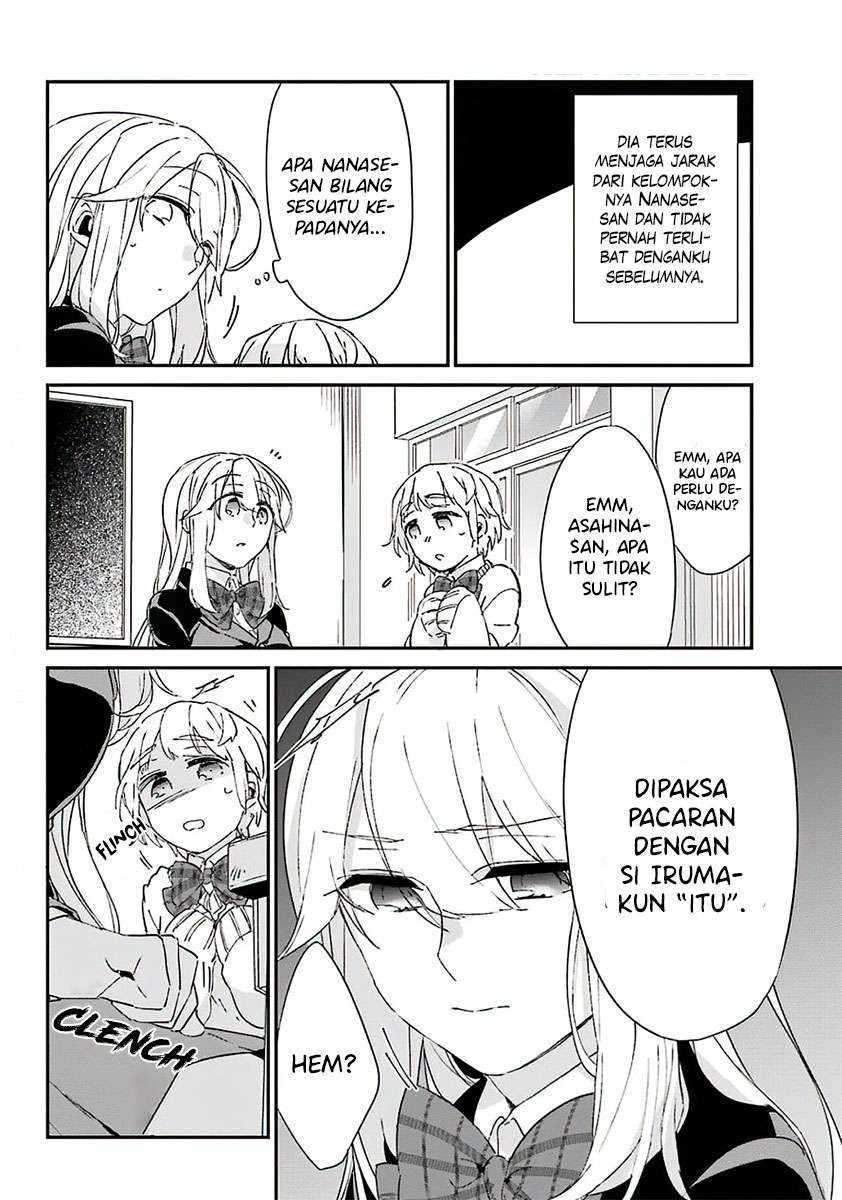 Asahina Wakaba to ○○ na Kareshi Chapter 8 - halaman 15