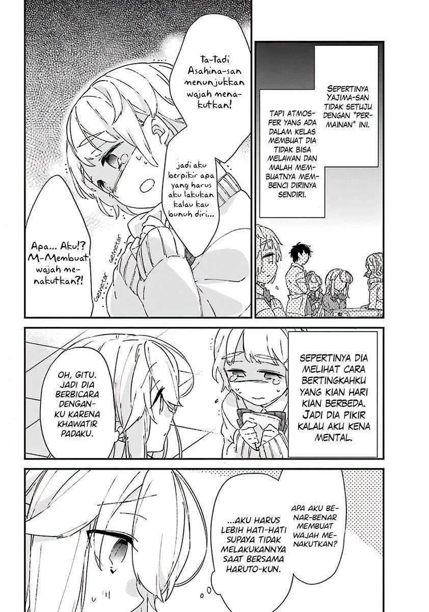 Asahina Wakaba to ○○ na Kareshi Chapter 8 - halaman 17