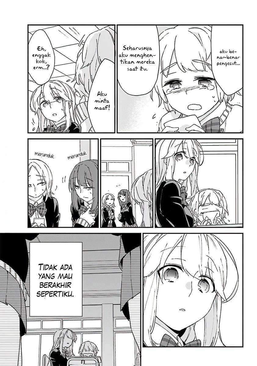 Asahina Wakaba to ○○ na Kareshi Chapter 8 - halaman 18