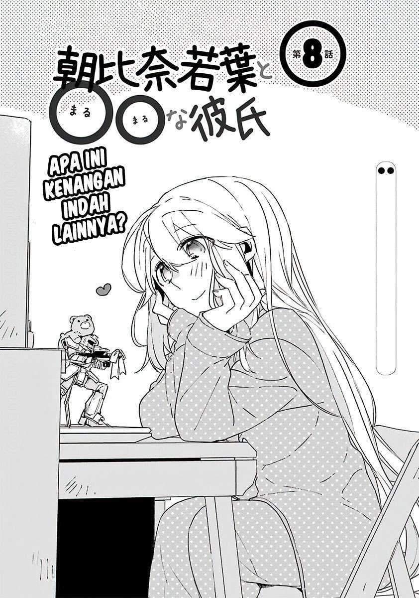 Asahina Wakaba to ○○ na Kareshi Chapter 8 - halaman 2