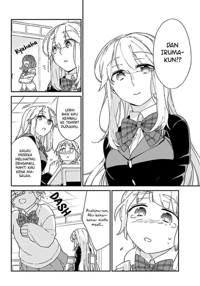 Asahina Wakaba to ○○ na Kareshi Chapter 8 - halaman 21