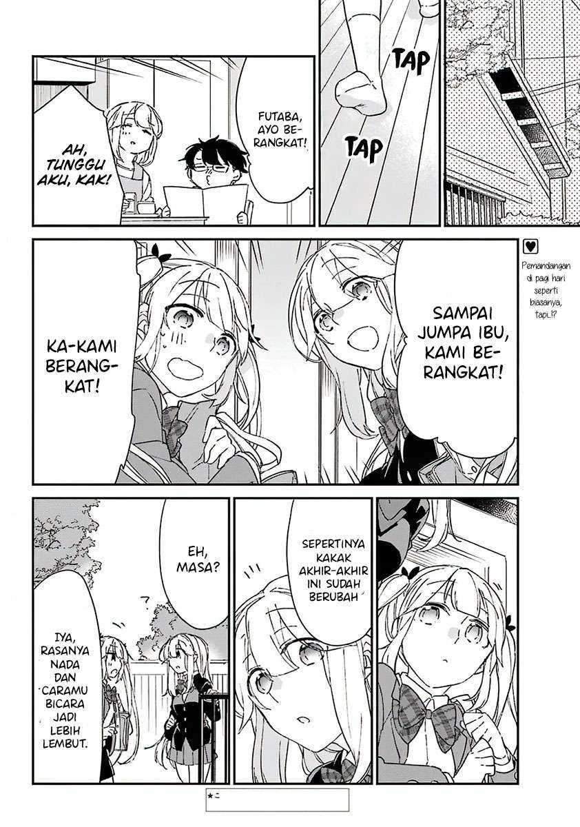 Asahina Wakaba to ○○ na Kareshi Chapter 8 - halaman 3