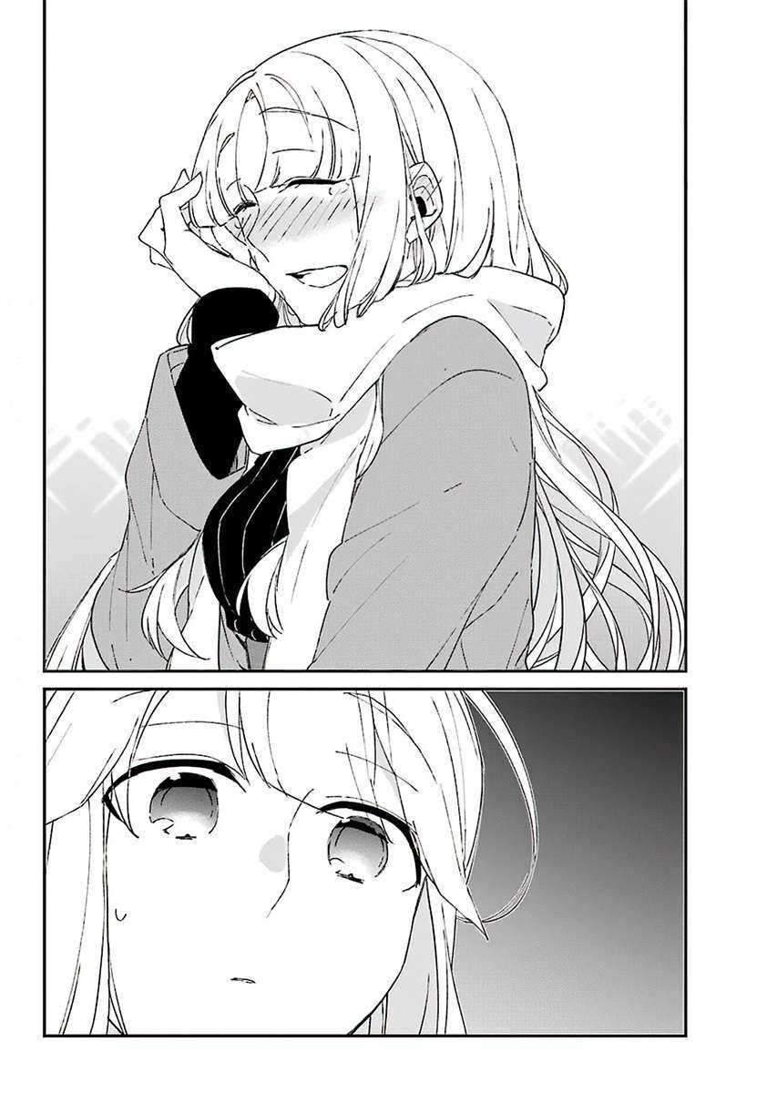 Asahina Wakaba to ○○ na Kareshi Chapter 8 - halaman 35