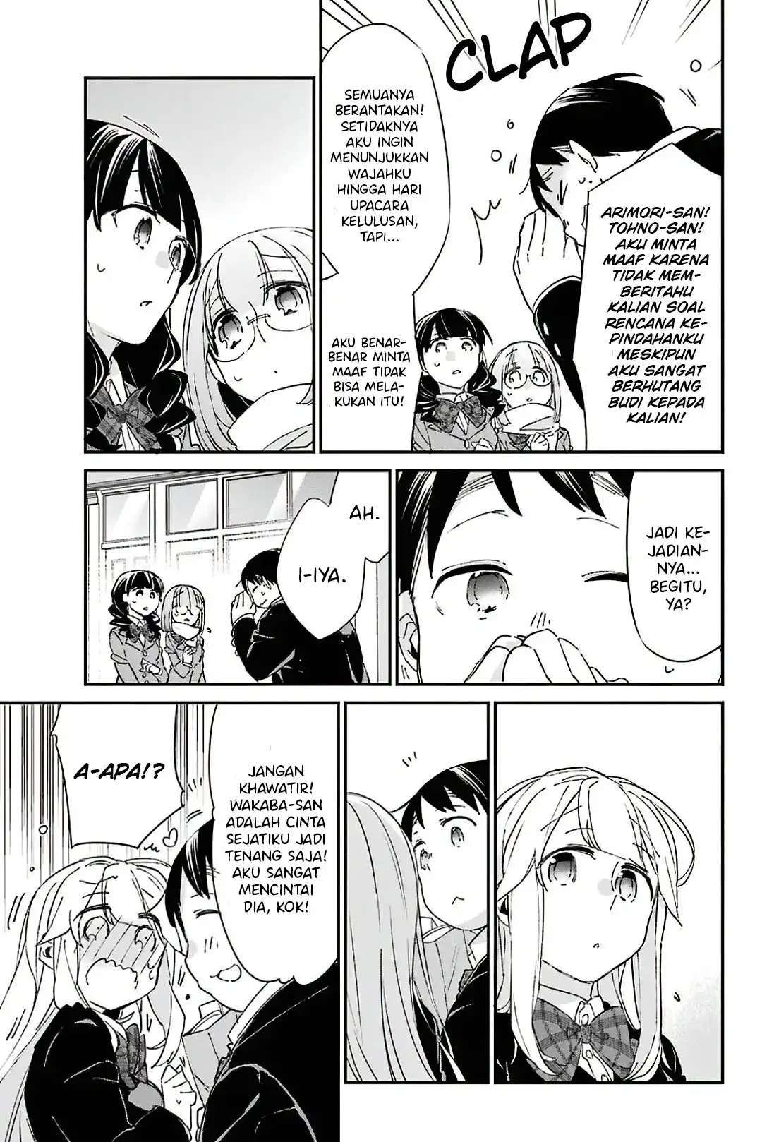 Asahina Wakaba to ○○ na Kareshi Chapter 9 - halaman 10