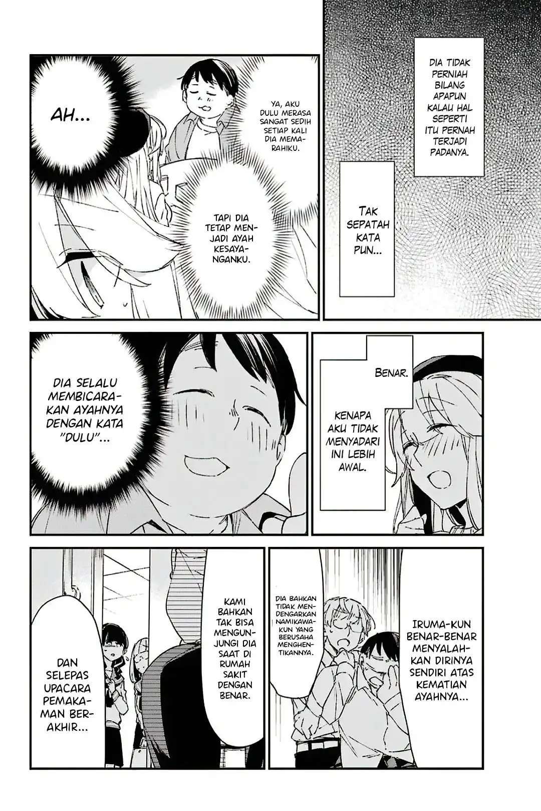 Asahina Wakaba to ○○ na Kareshi Chapter 9 - halaman 17