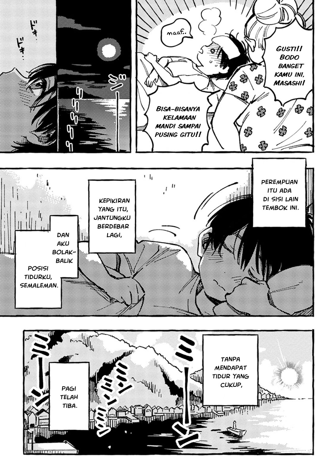 Asako Chapter 1 - halaman 17