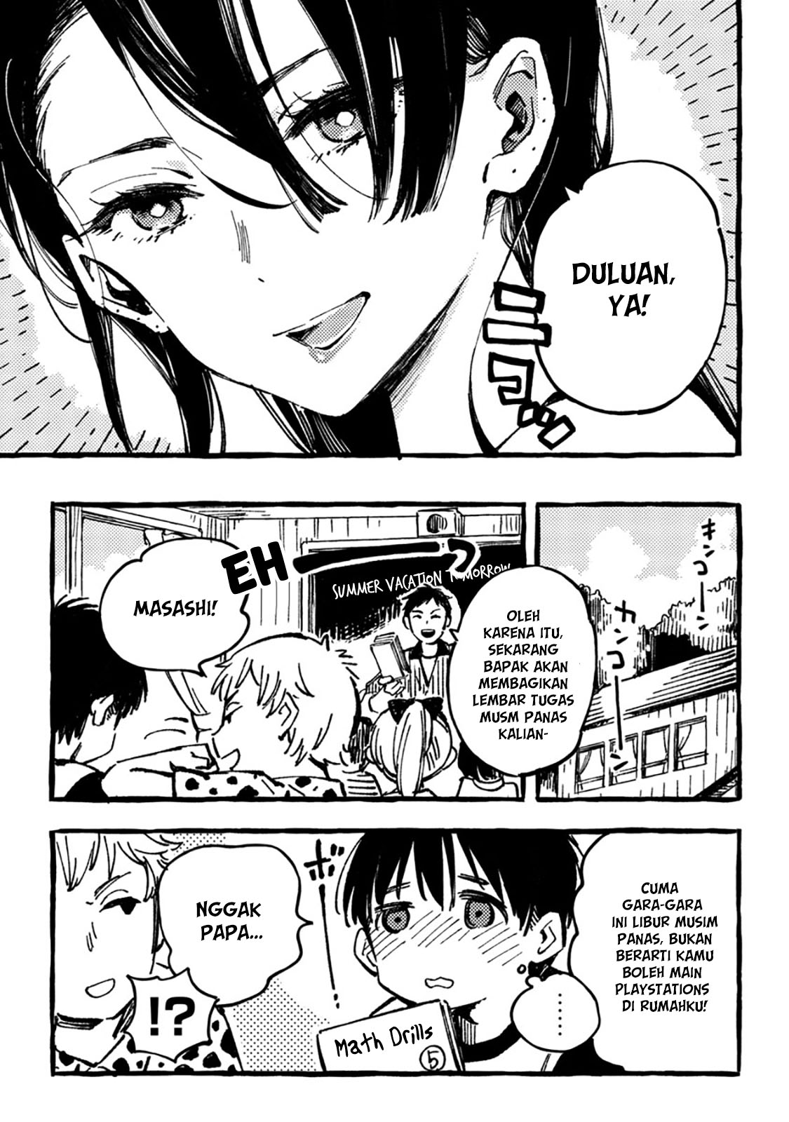 Asako Chapter 1 - halaman 19